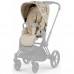 Коляска універсальна 2в1 Cybex Priam 4.0 Simply Flowers Beige/Chrome Brown 522000935/3 фото 4