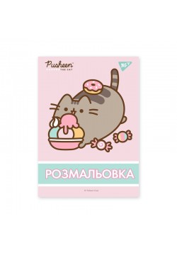 Розмальовка Yes Pusheen 742918