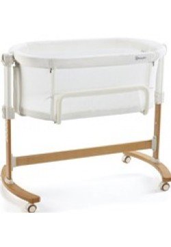 Ліжечко-люлька 2в1 BabyGO Amila 4151 Creme