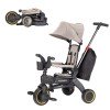 Велосипед 3-х колісний Tilly Combi T-392 Beige