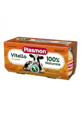 Пюре телятина Plasmon 2*80г 1136151 - 