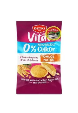 Печиво Detki Vital з клітковиною 180г 1189019
