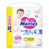 Підгузники-трусики Merries M 66шт 141901