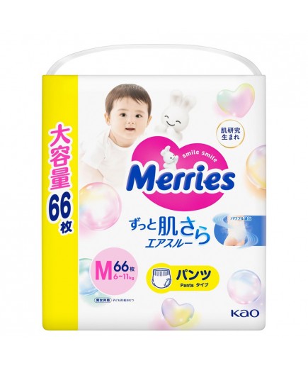 Підгузники-трусики Merries M 66шт 141901 Підгузники-трусики Merries M 66шт 141901