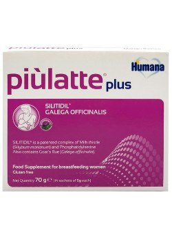 Добавка дієтична Humana Piulatte Plus 70г 529503