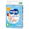 Підгузники Moony S 70 шт 138302