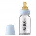 Пляшечка скляна BIBS Baby Blue 110мл 5013231