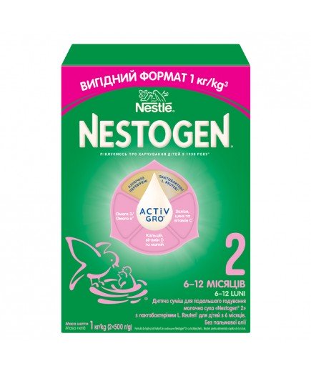 Суміш Nestle Нестожен-2 з лактобактеріями L.Reuteri 1000г 4060080612