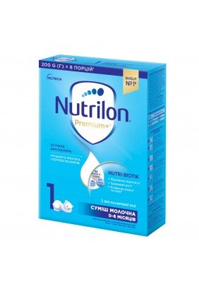 Суміш Nutricia Нутрілон-1 200г  9632 - 
