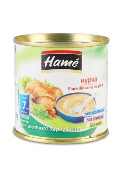 Пюре курка Hame 100г 1215431