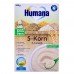 Каша безмолочна органічна 5 злаків Humana 200г 775627