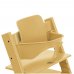 Спинка з обмежувачем Stokke Tripp Trapp 159329 Sunflower Yellow