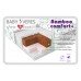 Матрац підлітковий Верес Bamboo comfort+ 160х80х10 см 53.3.02 фото 3
