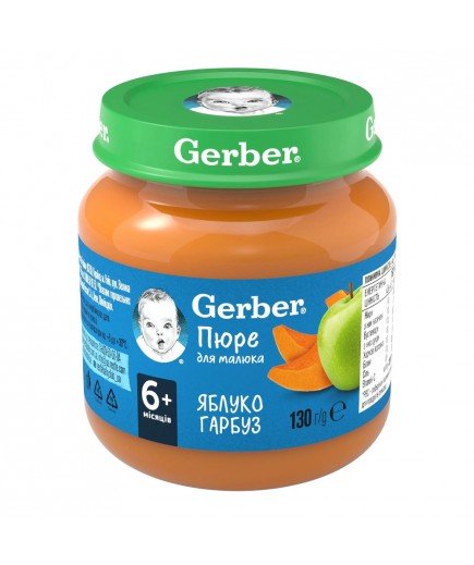 Пюре яблуко і гарбуз Gerber 130г 1227245