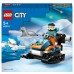 Конструктор LEGO City Арктичний дослідницький снігохід 70дет 60376