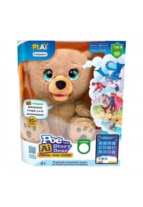 Игрушка интерактивная Plai Мишка По 18723
