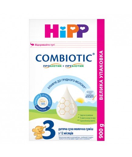 Суміш молочна HIPP Combiotic-3 900г 1031090