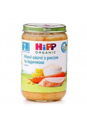 Пюре індичка з рисом та овочами HIPP 220г 6813 - 