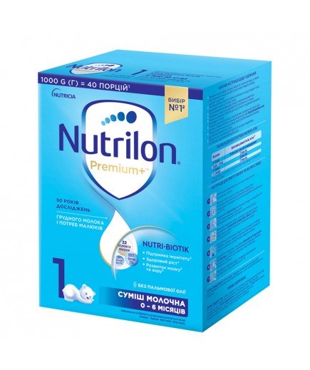 Суміш Nutricia Нутрілон-1 1000г 9670 Суміш Nutricia Нутрілон-1 1000г 9670