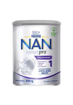 Суміш Nestle Нан-1 Expert Pro гіпоалергенний 800г 453736