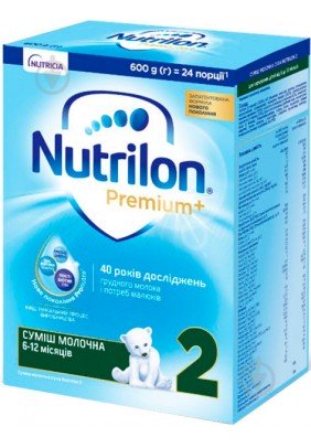Смесь Nutricia Нутрилон-2 Premium+ 600г 9663