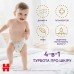 Підгузники-трусики Huggies Elite Soft 6 30шт 582436 фото 6