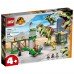 Конструктор Lego Jurassic World Втеча тиранозавра 140дет 76944