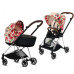 Коляска універсальна 2в1 Cybex Mios 4.0 Spring Blossom Light/Chrome Brown 519004013/3