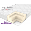 Матрац Верес Latex Block comfort 120х60х10 см 50.7.05