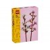 Конструктор Lego Icons Botanicals Цвіт вишні 430дет 40725