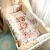 Постільний комплект Маленька Соня Ведмедики Гаммі 6од 0213202 Бежевий