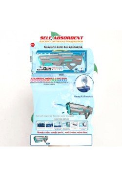 Бластер водний Toys K 456-106A