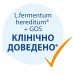 Суміш молочна HIPP Combiotic-1 900г 2435 фото 3