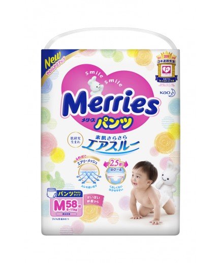Підгузники-трусики Merries M 58шт 589276 Підгузники-трусики Merries M 58шт 589276