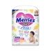 Підгузники-трусики Merries M 58шт 589276