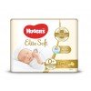 Підгузники Huggies Elite Soft (0+) 25шт 548005