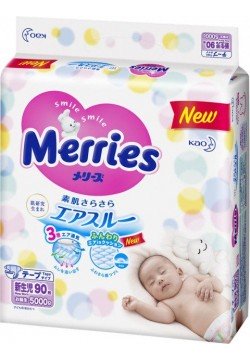 Підгузники Merries newborn 90шт 563791