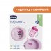 Набір посуду Chicco Meal Set 16200.11 фото 4