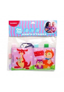 Книга м'яка Книжковий хмарочос Мама та малюки 403747