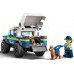 Конструктор LEGO City Мобільний майданчик для дресирування поліцейських собак 197дет 60369 фото 4