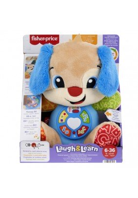 Щенок разумный Smart Stages Fisher-price JFD23