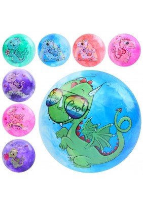 М'яч 9" Baby Toys MS 3996-2