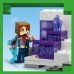 Конструктор Lego Minecraft Покинута шахта у безплідних землях 538дет 21263 фото 5