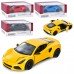 Машина Lotus Emira 1:34 KT5441W