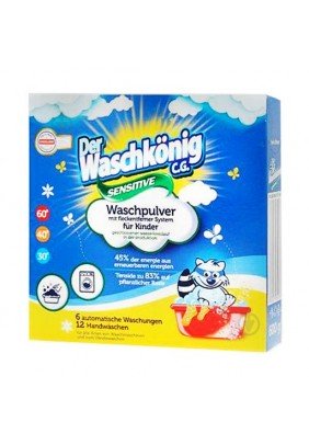 Порошок для прання Waschkonig Sensіtive 600г 041-2191 - 
