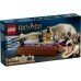 Конструктор Lego Harry Potter Замок Гоґвортс: дуельний клуб 158дет 76441