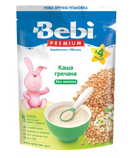 Каша Bebi Преміум гречана 200г 1105040 Каша Bebi Преміум гречана 200г 1105040