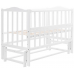 Ліжко дитяче Babyroom Зайченя ZL201 625878