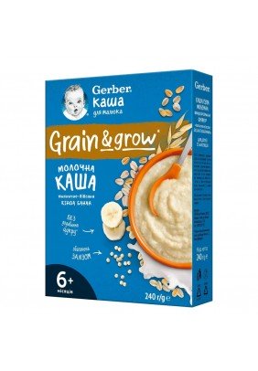 Каша молочна Gerber швидкорозчинна вівсяно-пшенична з кіноа і бананом 240г 911214