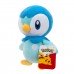 Іграшка м'яка Pokemon W13 Піплап 20см 97871